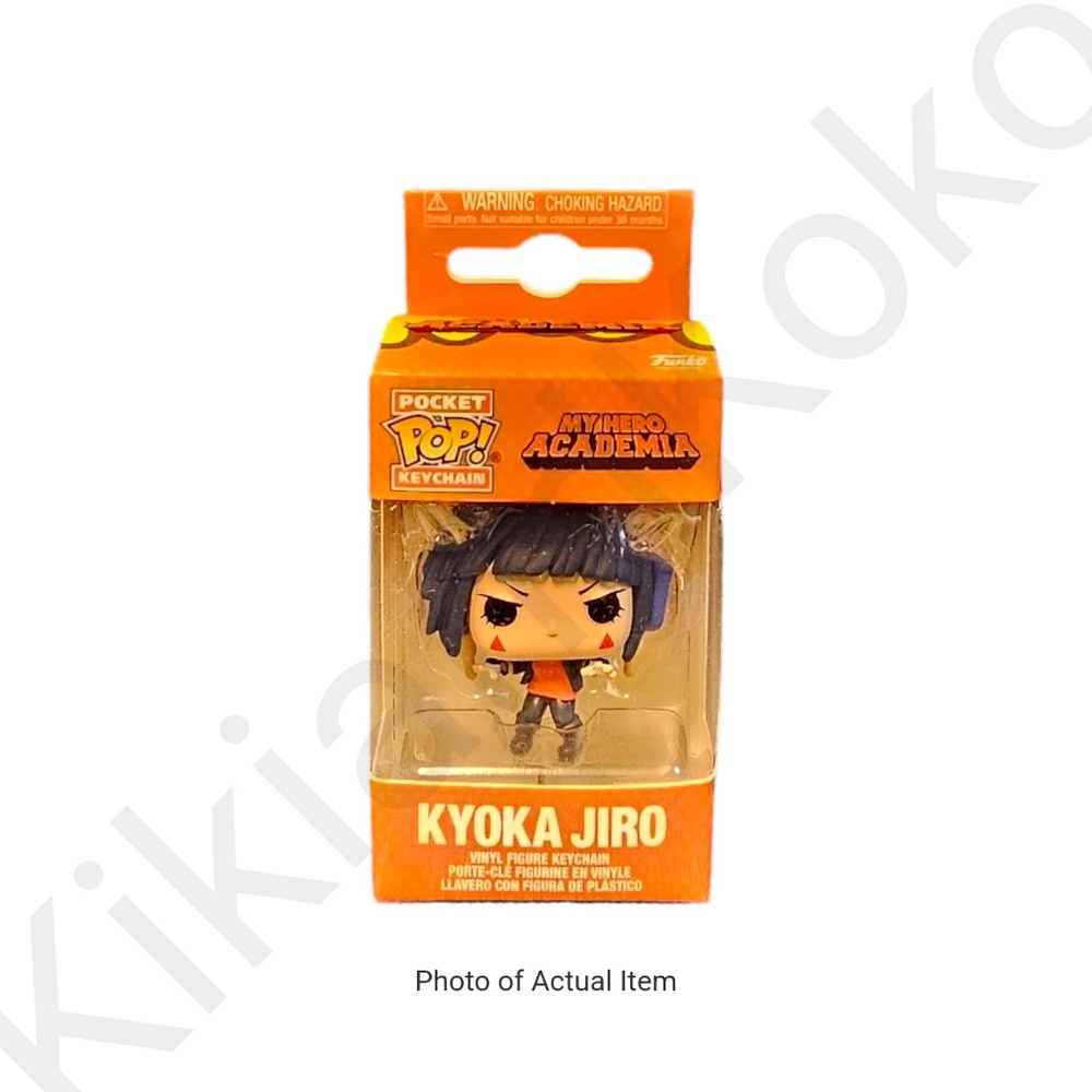 *LAST 1* NWT Pop! Animation Keychains: MHA - Kyoka Jiro